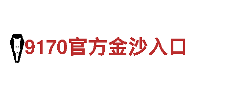 探索迪拜皇宫，畅游美丽风景